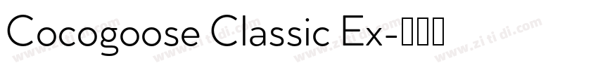 Cocogoose Classic Ex字体转换